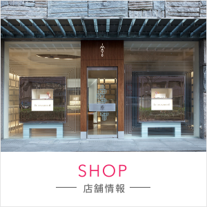 SHOP 店舗情報